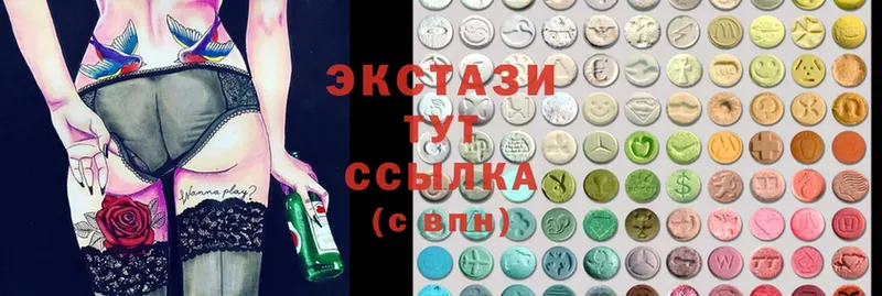 omg ССЫЛКА  Коркино  ЭКСТАЗИ 280мг  цена  